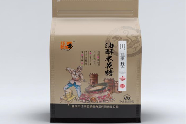 黄瓜视频下载APP盒定做